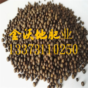水溶肥